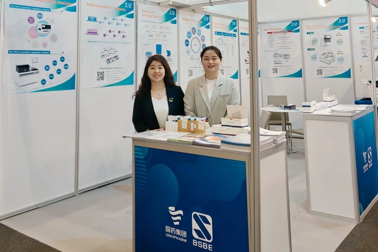 蛇年首秀，九強(qiáng)生物燃情迪拜！