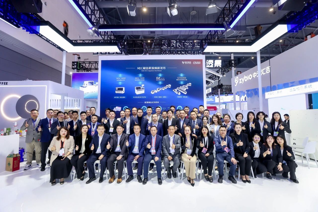 聚勢(shì)圖強(qiáng)，煥新啟“杭”！九強(qiáng)生物CACLP 2025之行圓滿收官！