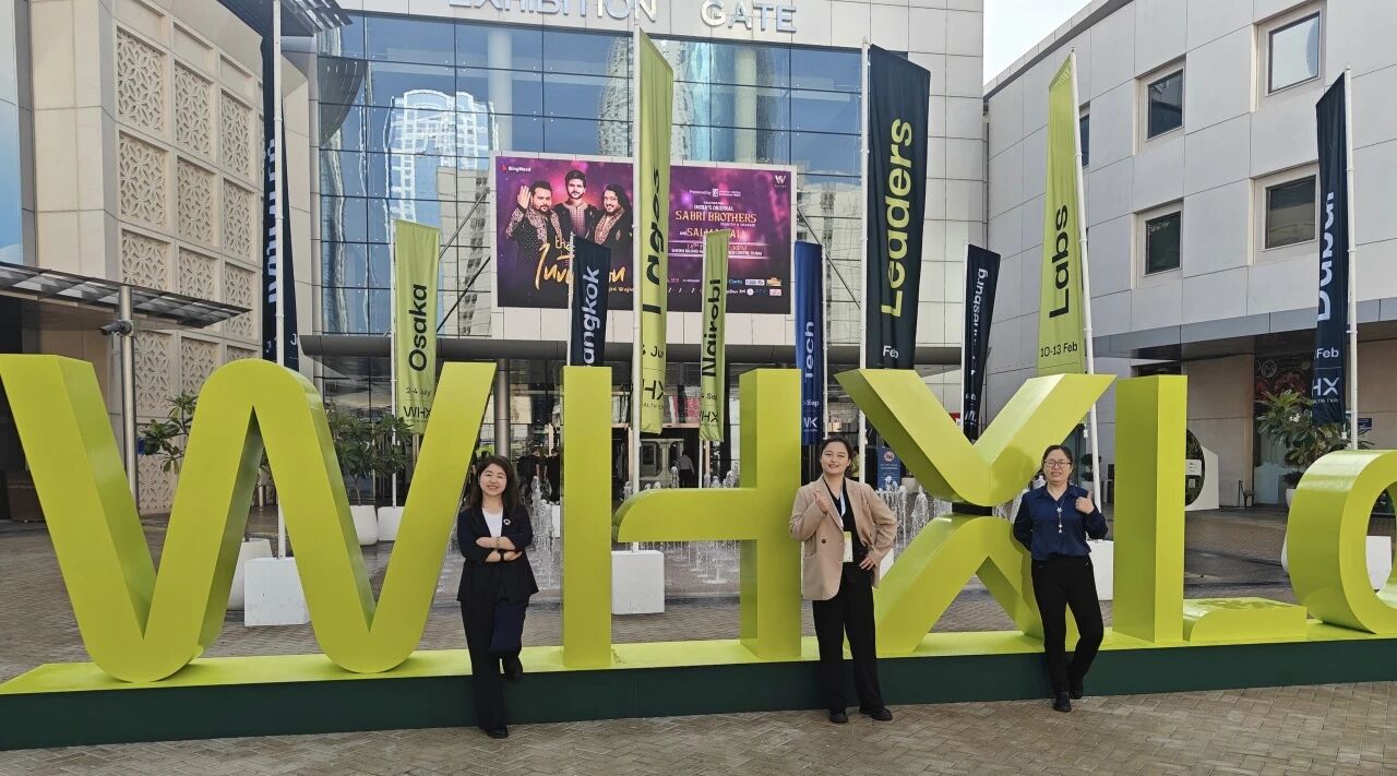 2026海外首展啟幕——BSBE精彩亮相WHX Labs Dubai